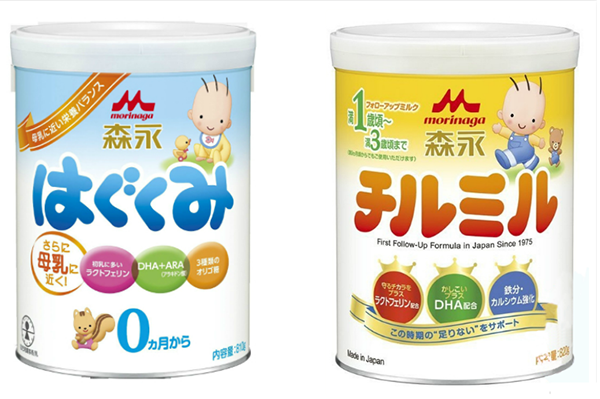 Sữa Meiji tốt cho tiêu hóa của trẻ